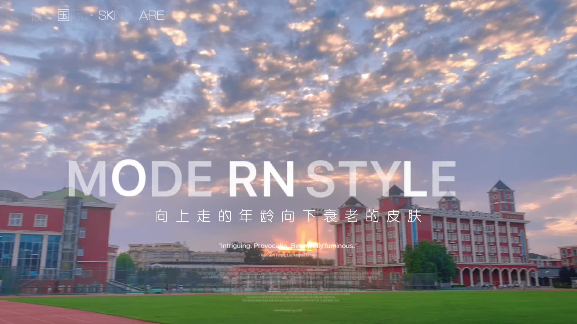 今日份的落日超级超级美丽呀！