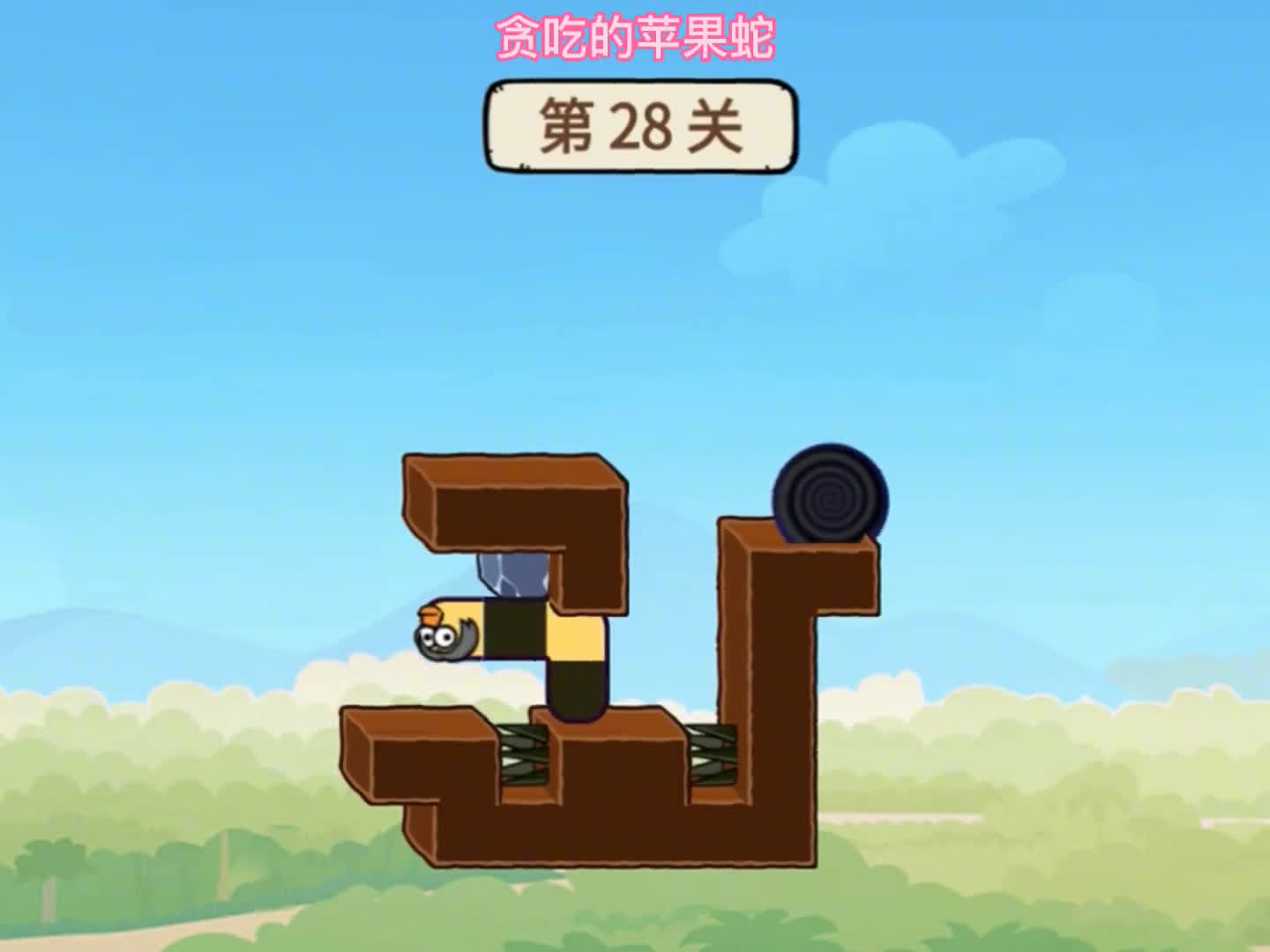 虫子吃苹果的游戏6