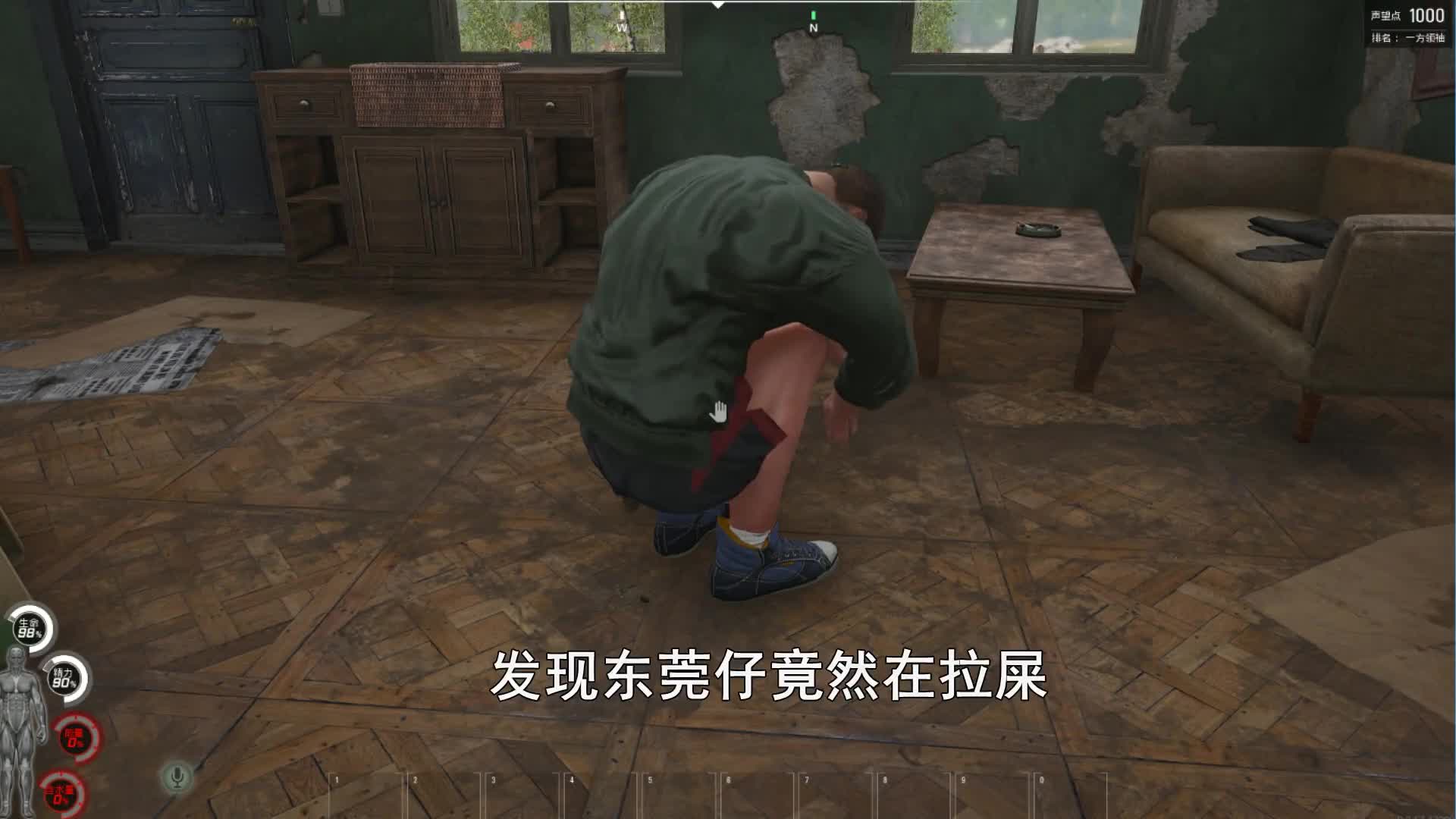 Scum荒野求生70：我意外发现黑衣人领了一群丧尸去做“活体实验”