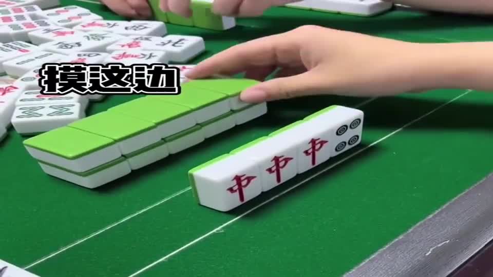 说说吧。准备留下那只手！
