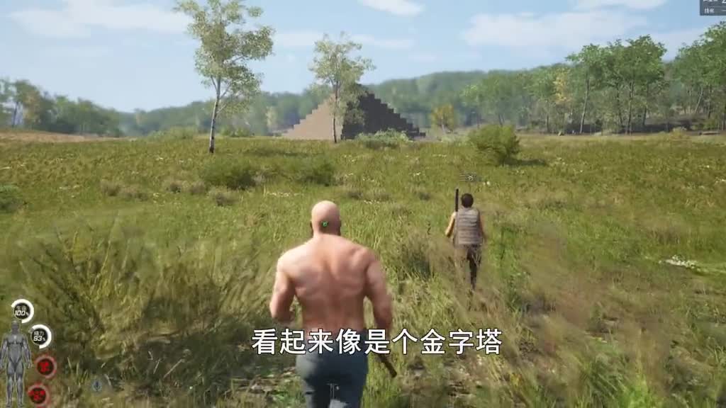 Scum荒野求生68：我们发现了一座金字塔，传说是古埃及法老的陵墓