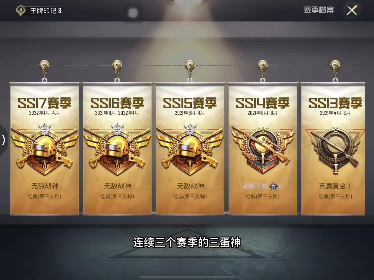三战神喜欢捡漏，我喜欢捡漏，我等于？静美腻w
