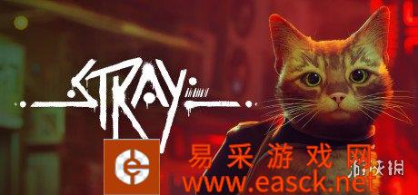 迷失PC下载地址的官方版本
