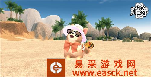 从快乐的音乐中逐渐醒来的小灵龙有四条
