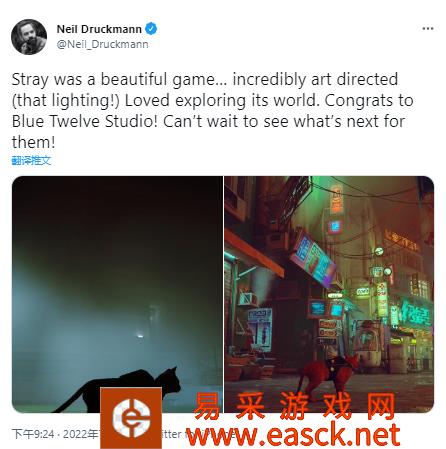 尼尔说《迷失》是一款不可思议的艺术指导(灯光!)