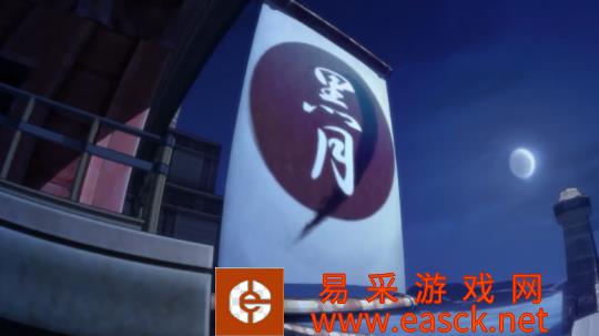 Falcom经典RPG《英雄传奇:零轨迹》发布实机演示通知