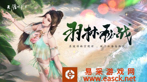 /review/2022/07-20/50669.shtml