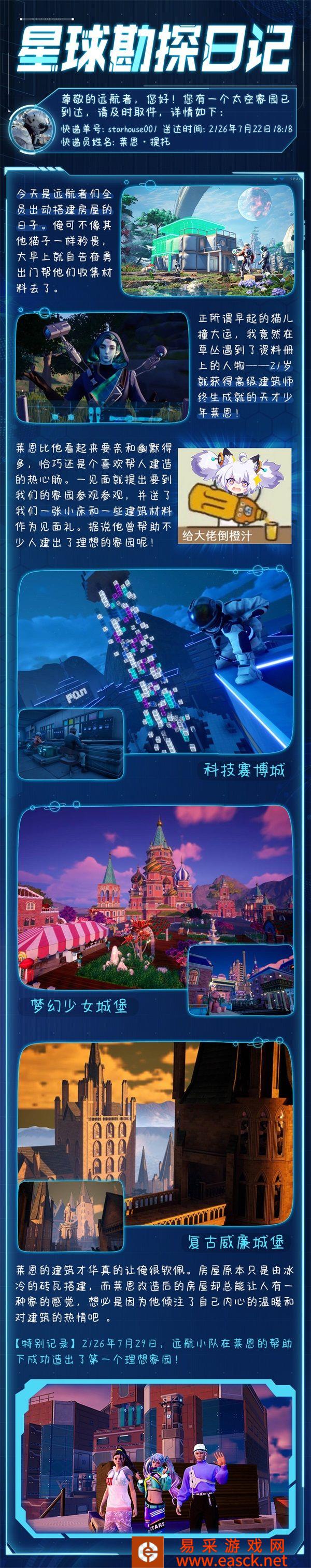 /handbook/2022/07-20/50671.shtml