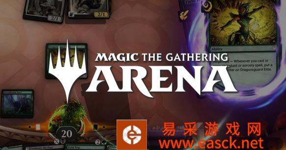 《万智牌:竞技场》登陆Steam 主机平台