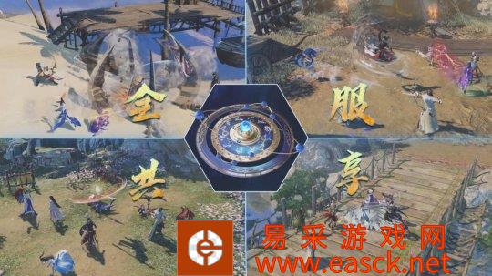烈日盛夏,战火践行!网易第一热血群战网游《大唐无双》2022