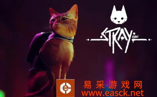 《迷失》作为一款简单优质的独立游戏stray