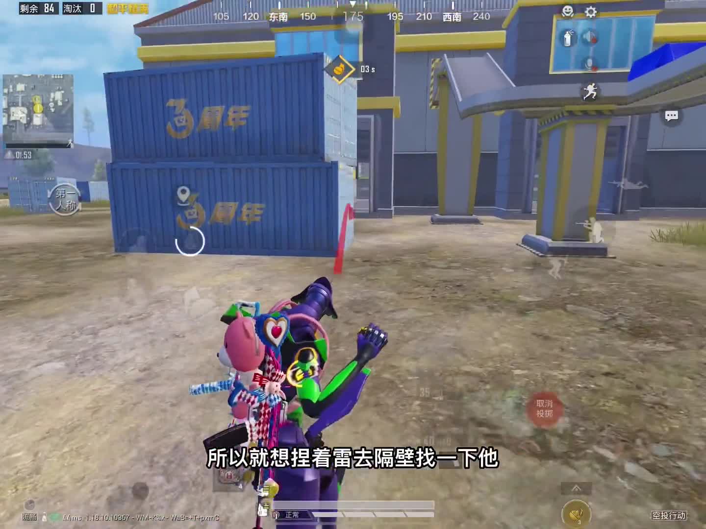 赛季初看见渔夫家族大弟子我腿都软了静美腻