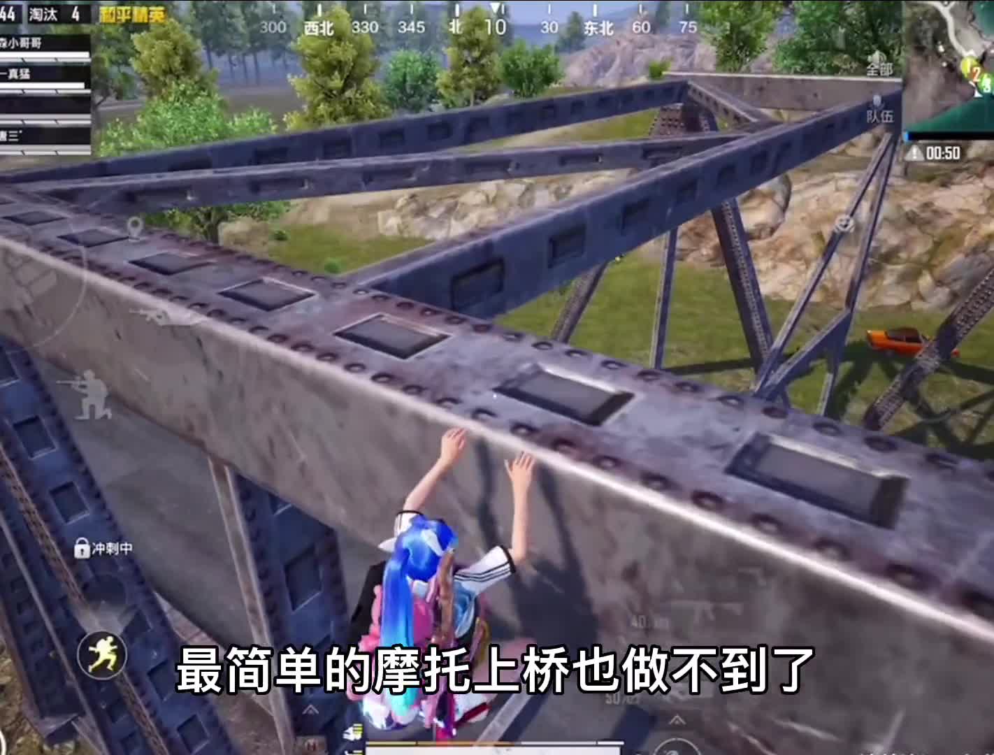 全网首发七月再无飞车老六！锁猴塔跟雨林飞车的抓紧时间去打卡！蓝枫学长