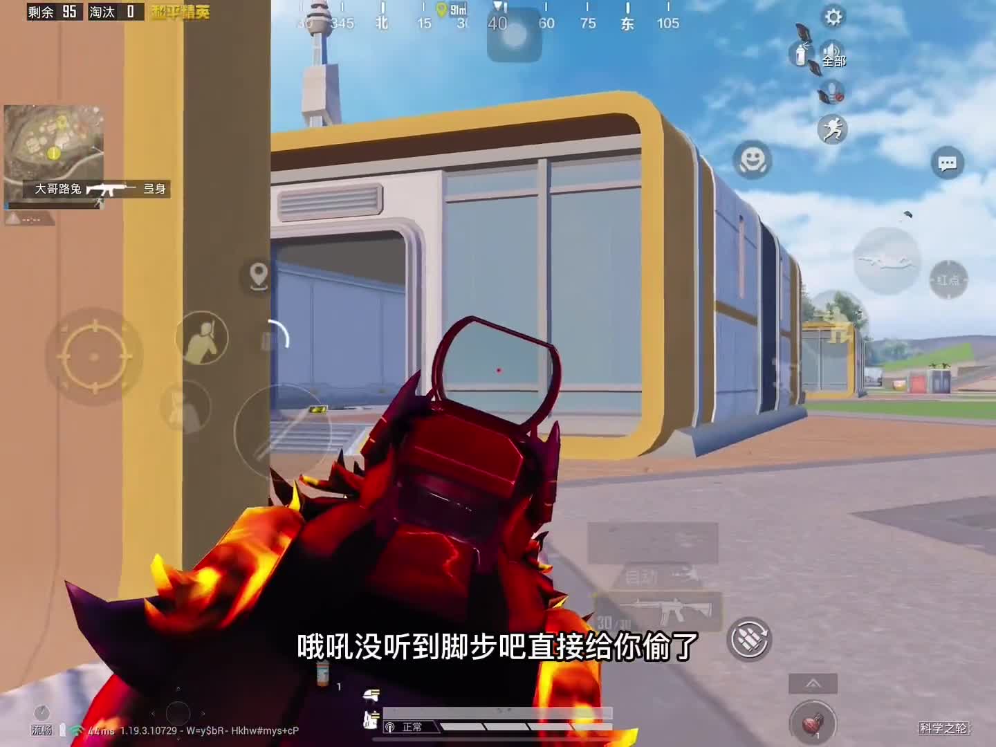你们上分靠技术，我上分靠家族静美腻ikun