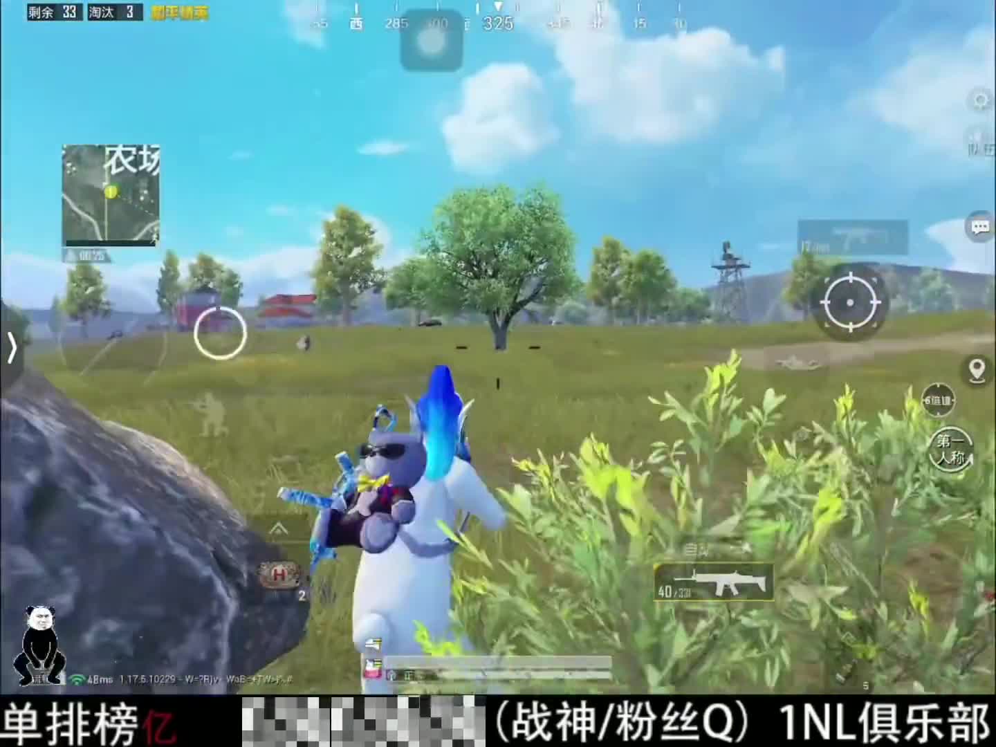 某人不开东西来狙能赢我几次我必须是藏得最深的娱乐博静美腻