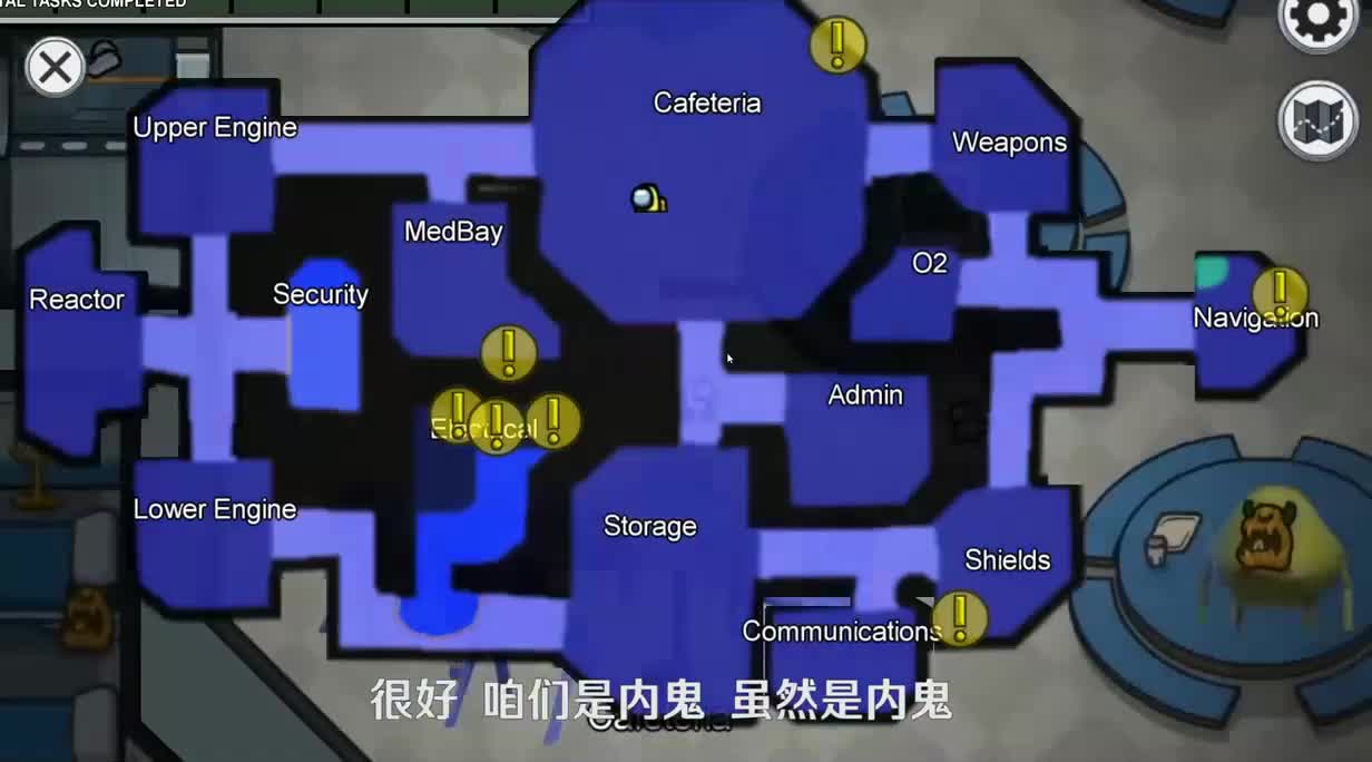 Amongus超级地图：我们可以在这儿睡觉，路上还遇到大白鸭？