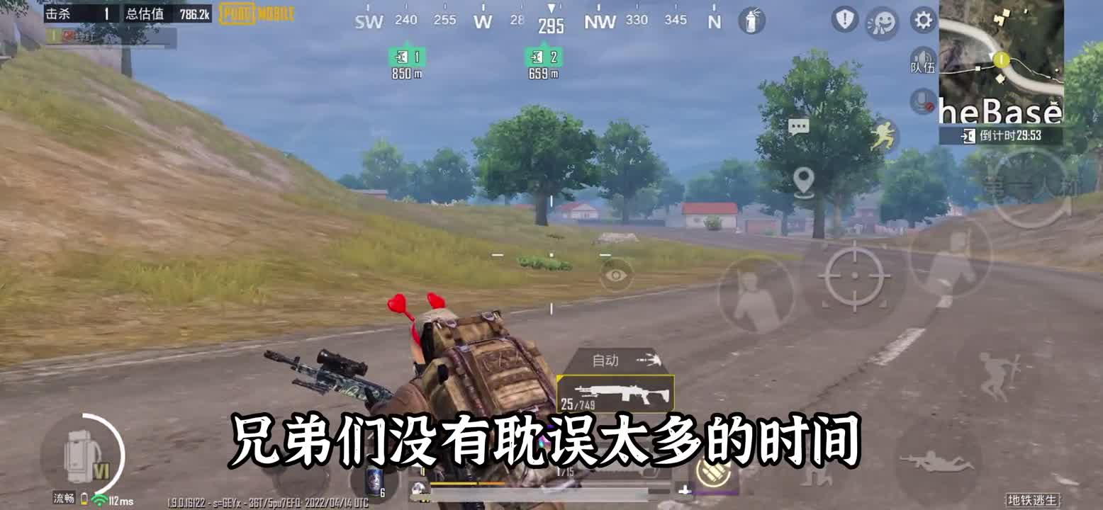 独眼蛇妹控锈蚀子弹打boss必掉红？这也能被大猩猩拍死，泪崩！地铁逃生国际服