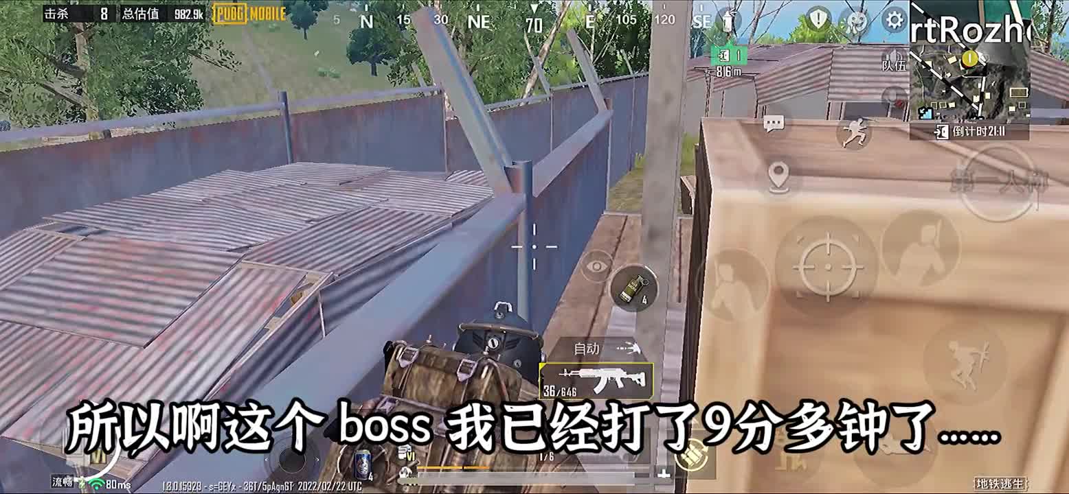 钢铁M762锈蚀子弹打Boss赚200万！回合制boss？应该能爆红吧？地铁逃生国际服