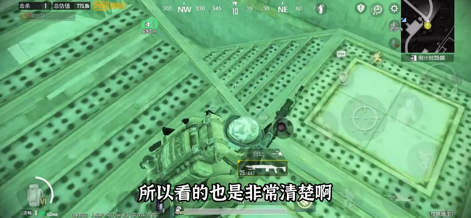 粉丝都把我拉黑了地铁逃生国际服游戏日常