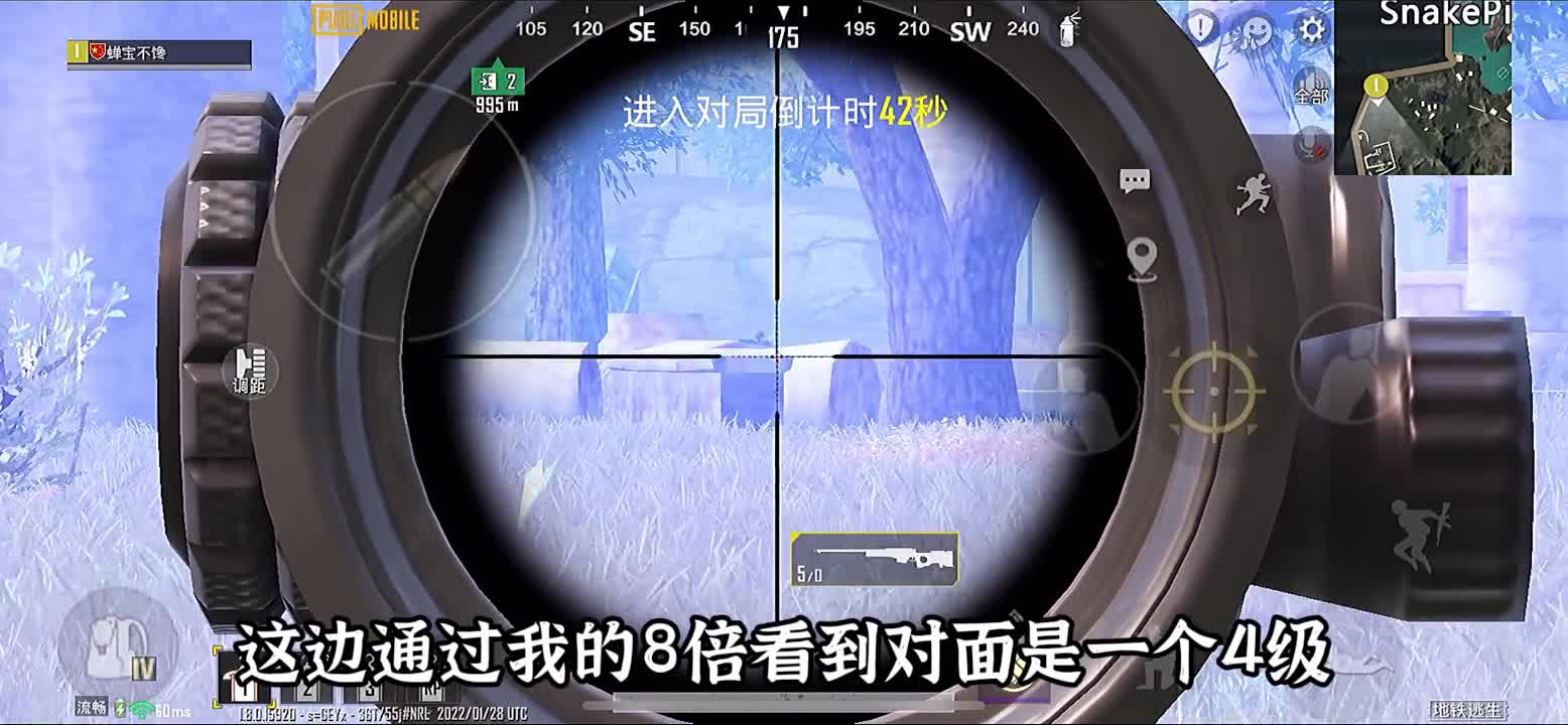 地铁逃生：只用改进Awm打三图boss却遇地图新bug，马猴送我回城？