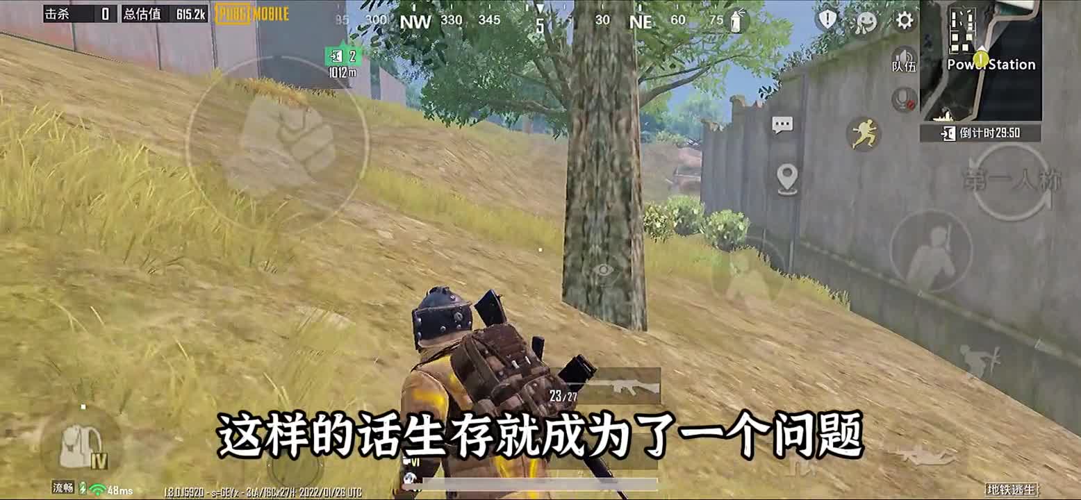 地铁逃生：用钢铁枪打boss必掉钢铁装备？路上又见“自雷”大佬！