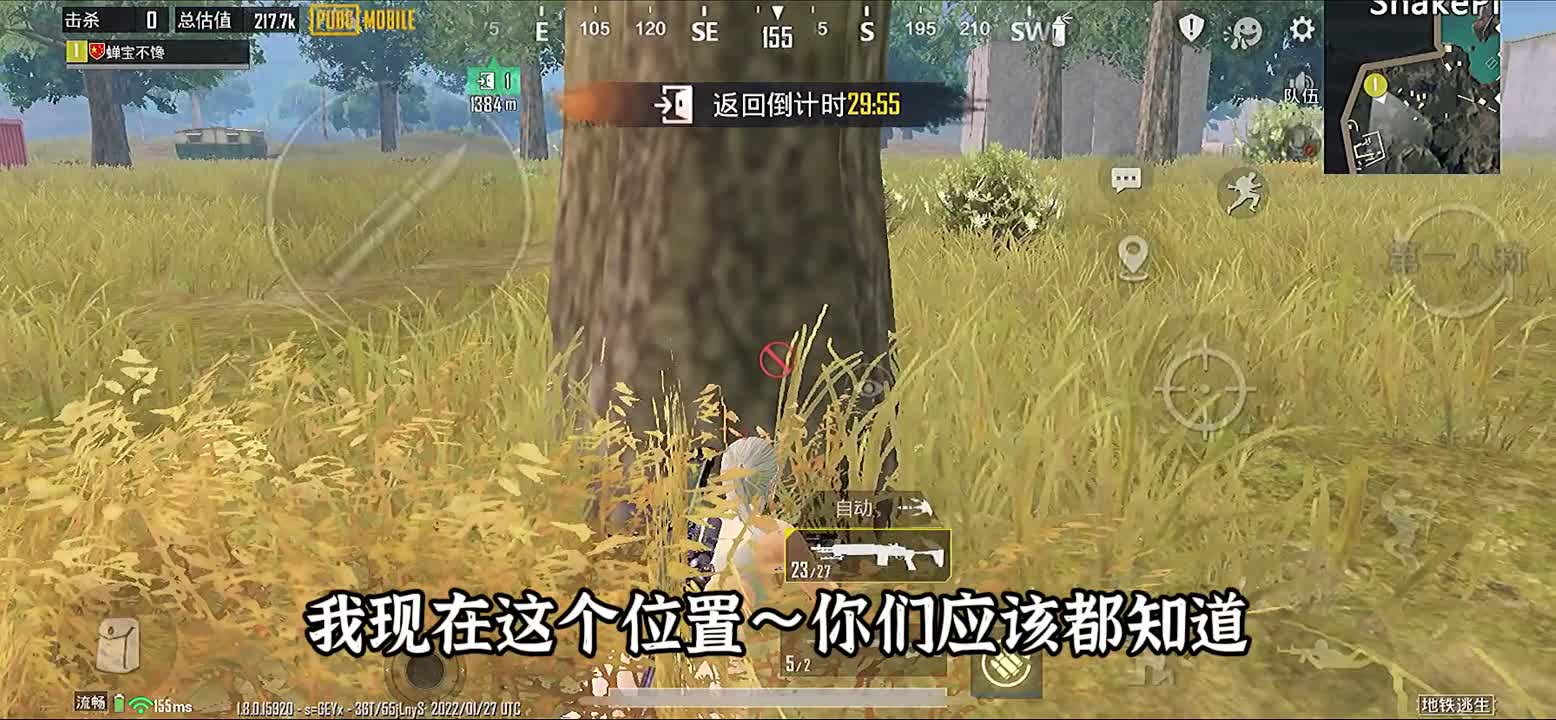 地铁逃生：没头没甲又没药的情况下打三图居然赚了400万！太香了游戏日常地铁逃生地铁逃生国际服