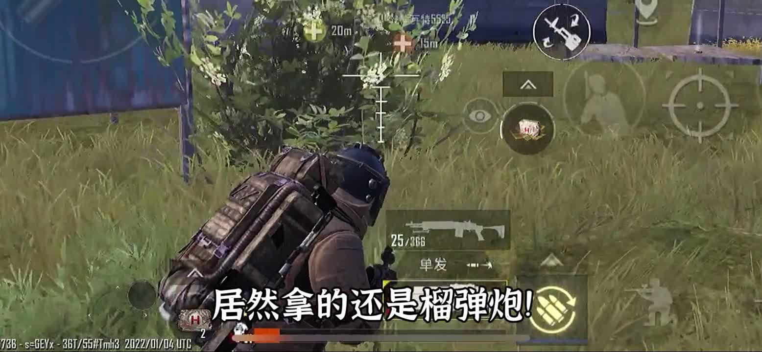 地铁逃生：带粉赚300万？粉丝倒是赚到了，而我只赚了一个五级包这是一个悲伤的故事游戏日常刺激战场国际服游戏梦想家第二季