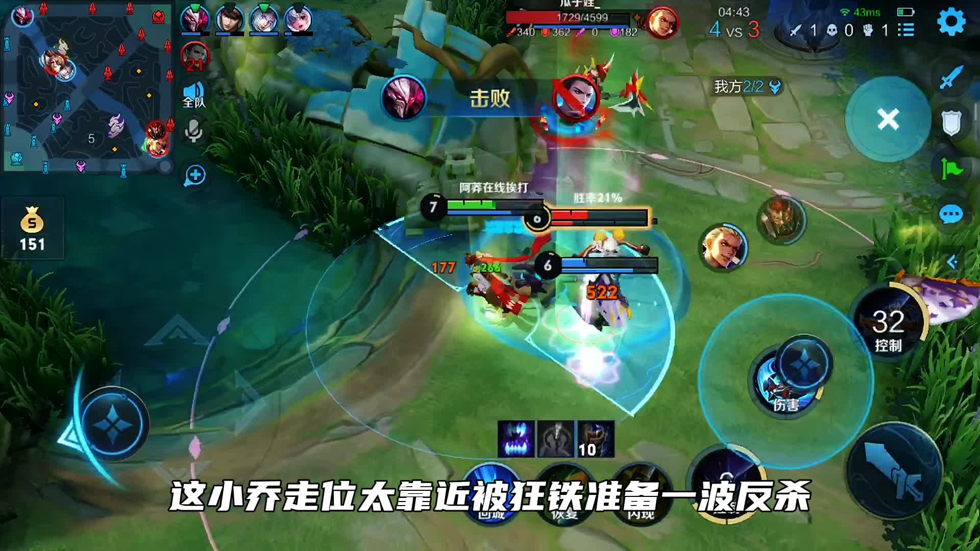孙策带东皇的快乐，真的会让人上瘾啊…