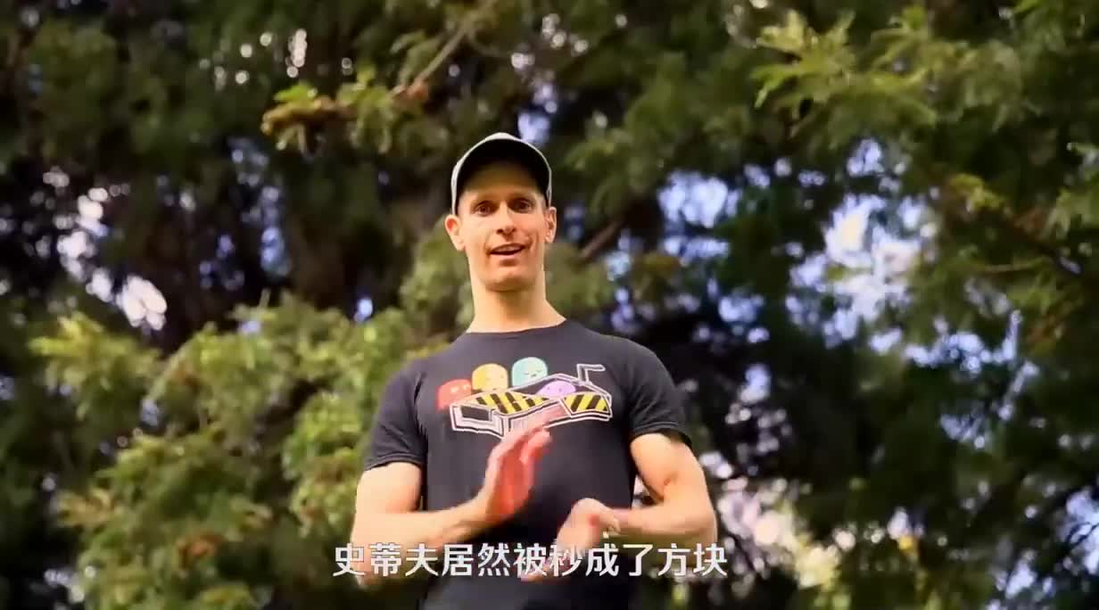 未来的我的世界游戏会是怎样？能体验身临其境的感觉？