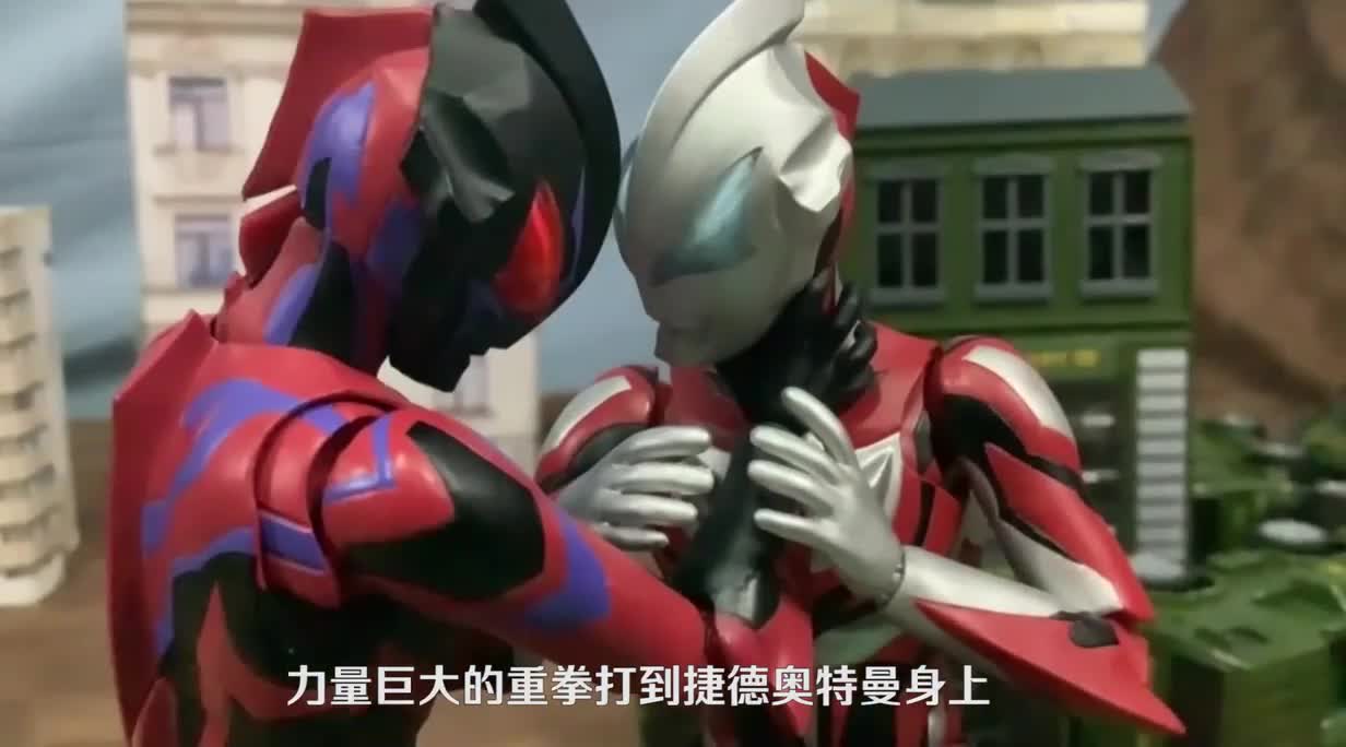 捷德奥特曼VS黑暗捷德奥特曼，小陆能打败这个坏蛋吗？