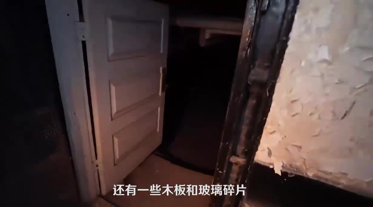 寻找噩梦小老太，他们究竟会不会找到？