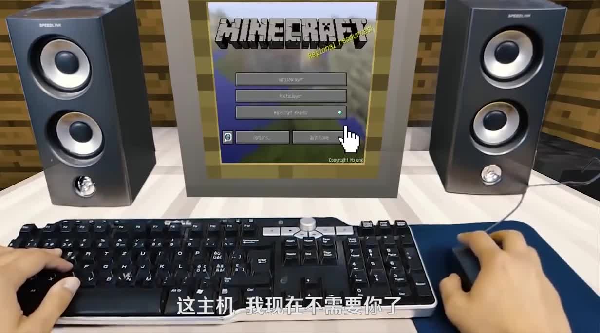 在我的世界里玩我的世界游戏是什么体验？