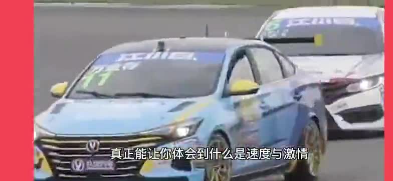 每个男人都有一个赛车梦，今天和功迪也来体验一下~