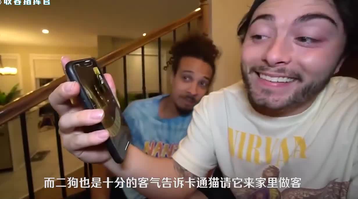 神秘怪物来我家！赶紧制定作战计划！