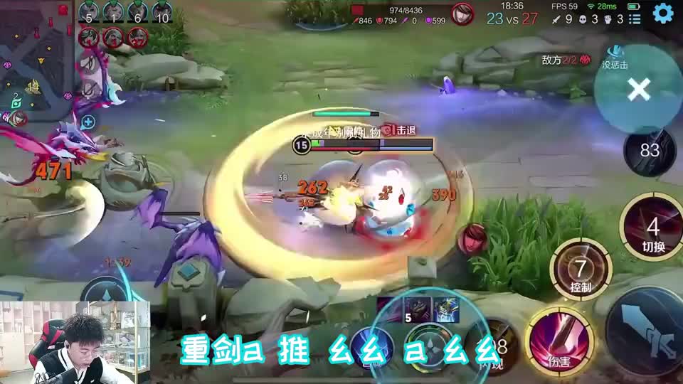 新版花木兰太飘？她就是1v2的神！