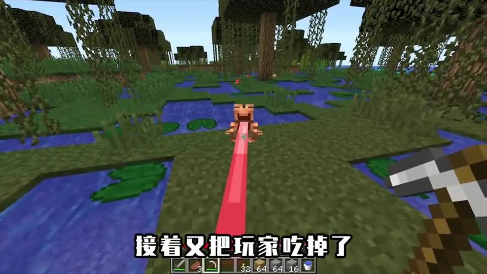 我的世界：给轻灵一张月球图画，只见它飞向月亮，将月亮搬了下来