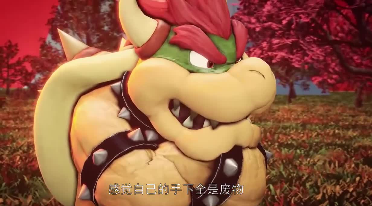 超级玛丽的噩梦，桃子公主被恶霸龙抓走！