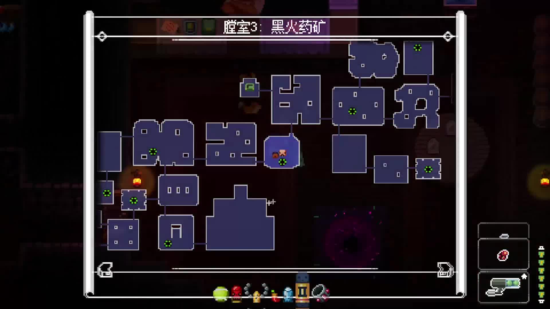 【鱼摆摆】2483《挺进地牢》第二十七期P2小boss也有诅咒形态