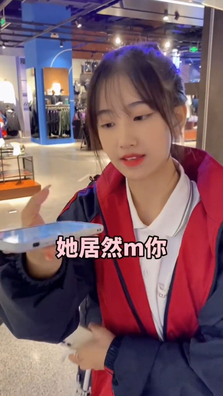 我总感觉哪里不对劲！