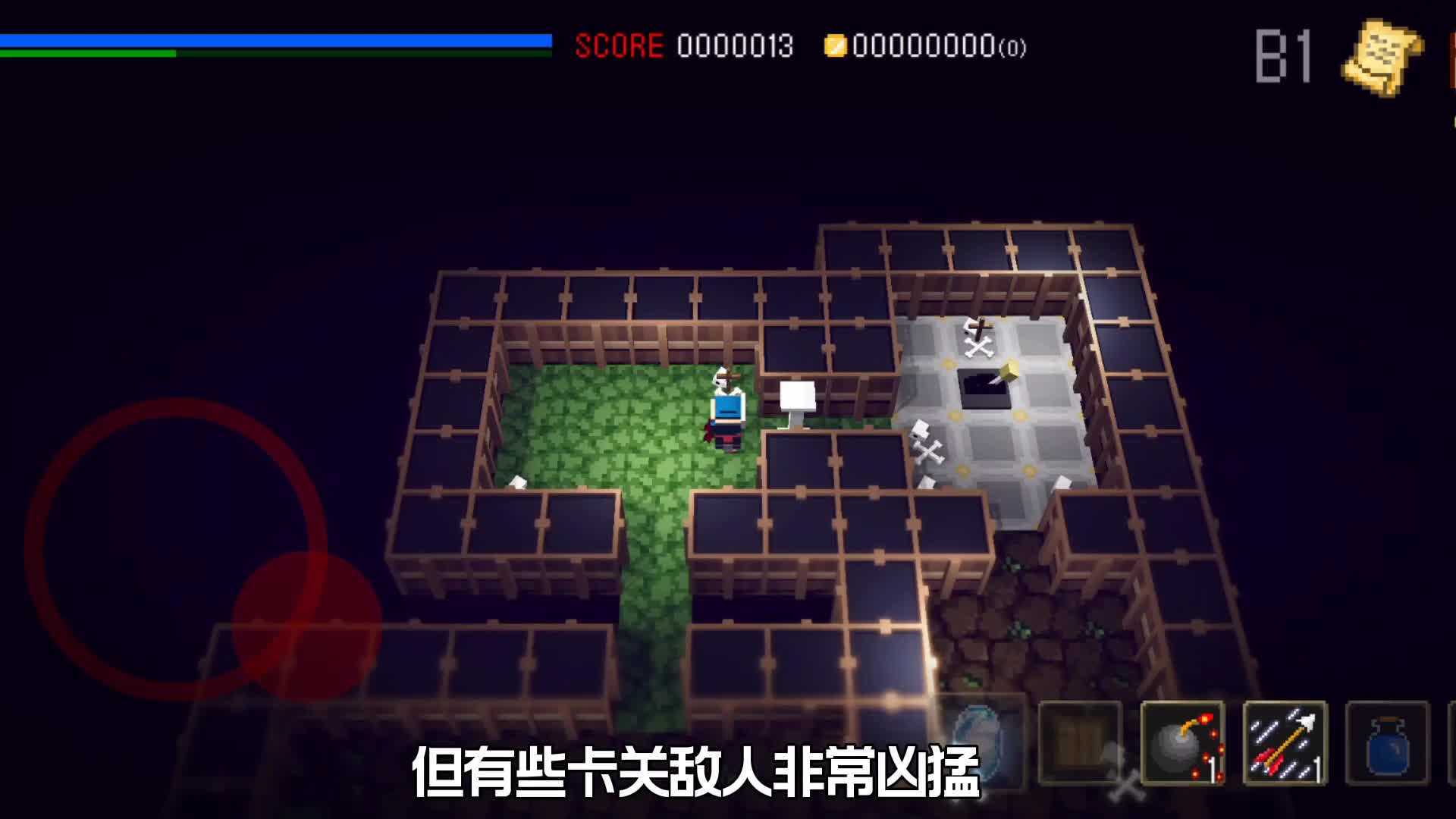 好玩的冷门手游推荐#手机游戏