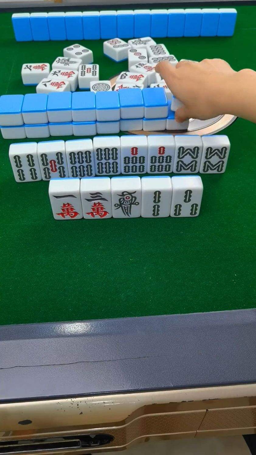 新手易错牌型打法你学会了吗？