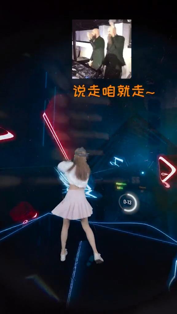 你们都是什么时候开学？