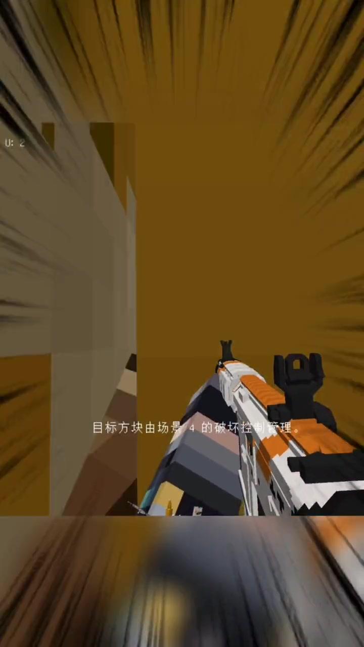 大意了，让一只鬼跑了 我的世界 恐怖地图 学生党 小黑子 单机游戏