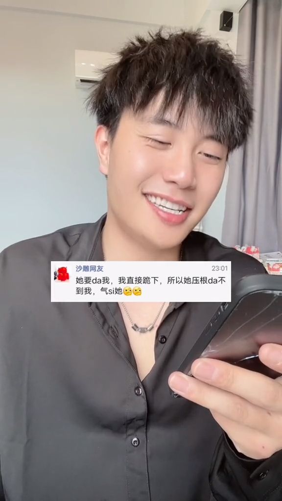 来说说你们的哈哈哈