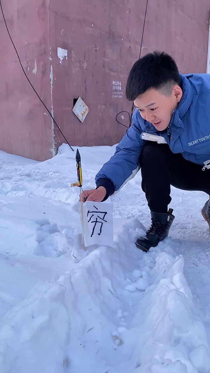 先不说了，我去哭一会……