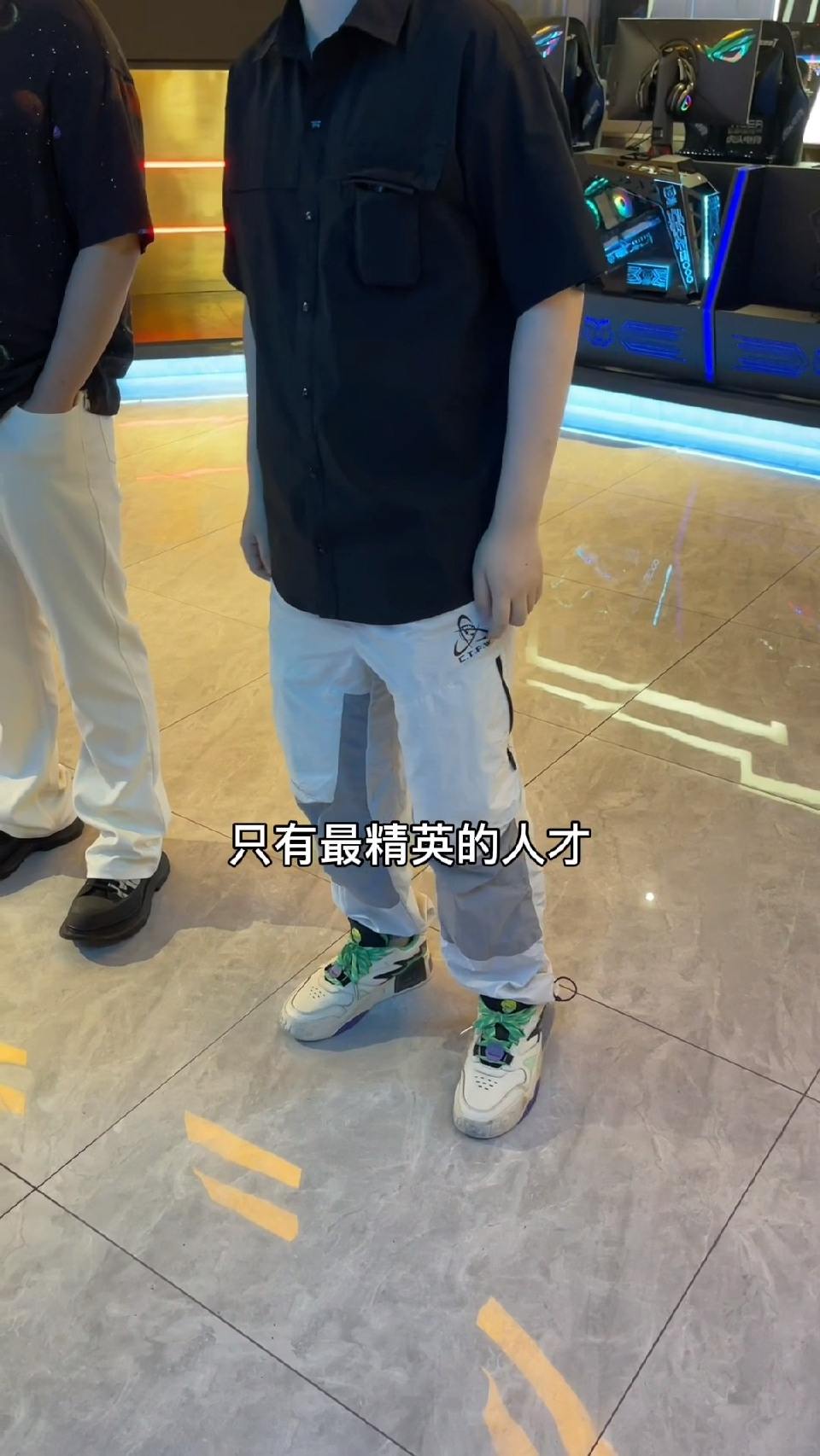 恭喜你，成功惹怒了我