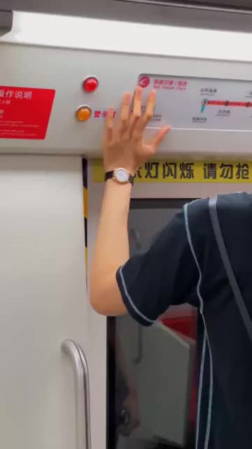嘶哈嘶哈～手控的福利