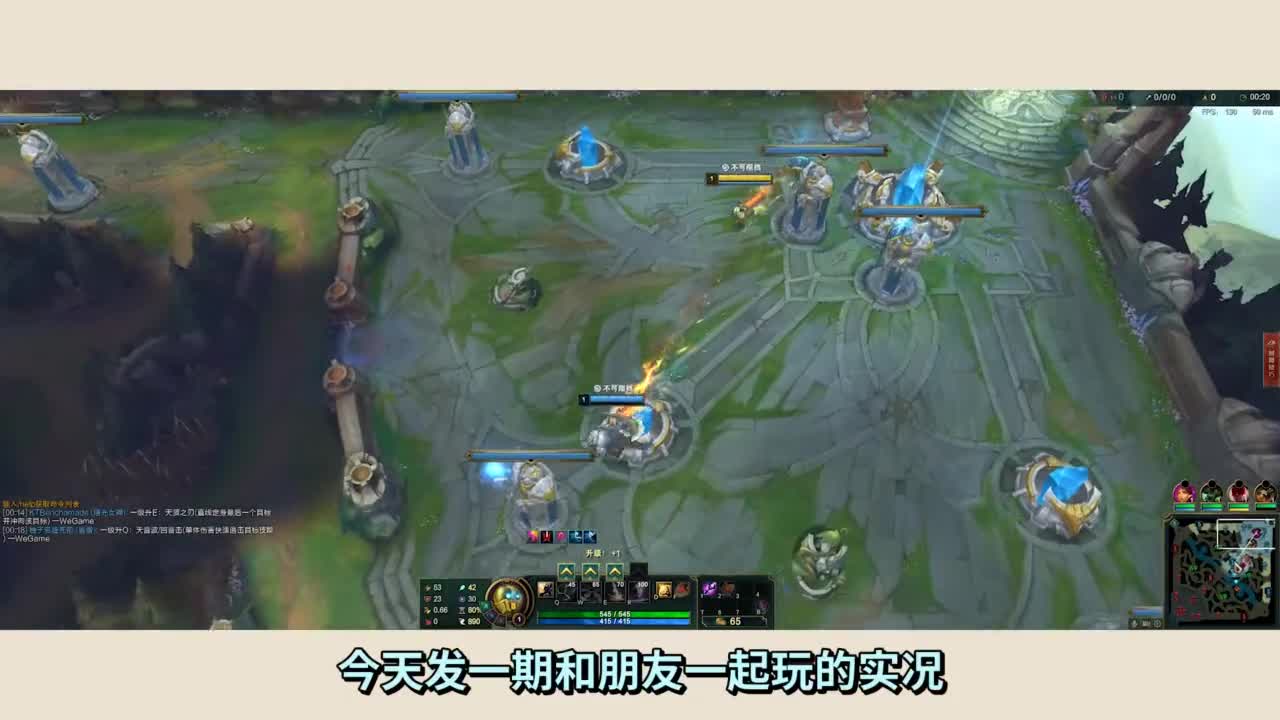 无限火力机械先驱绝境翻盘实况，这个模式维克多真的输出爆炸