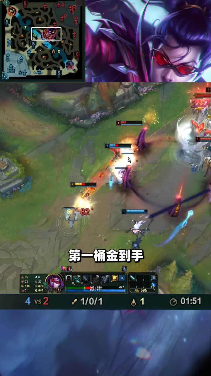 无限火力vn左右横跳，一级团就拿2击鲨，直接起飞！英雄联盟