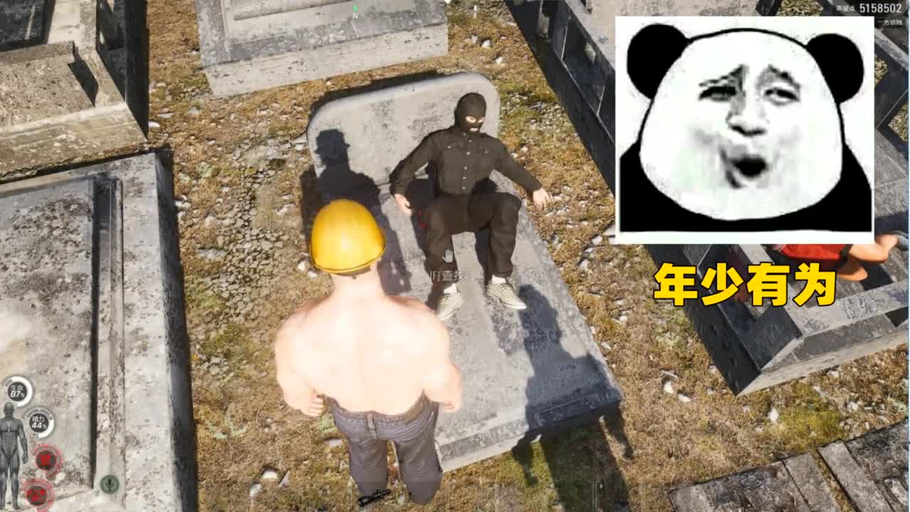 Scum荒野求生78：黑衣人的宝藏之迷
